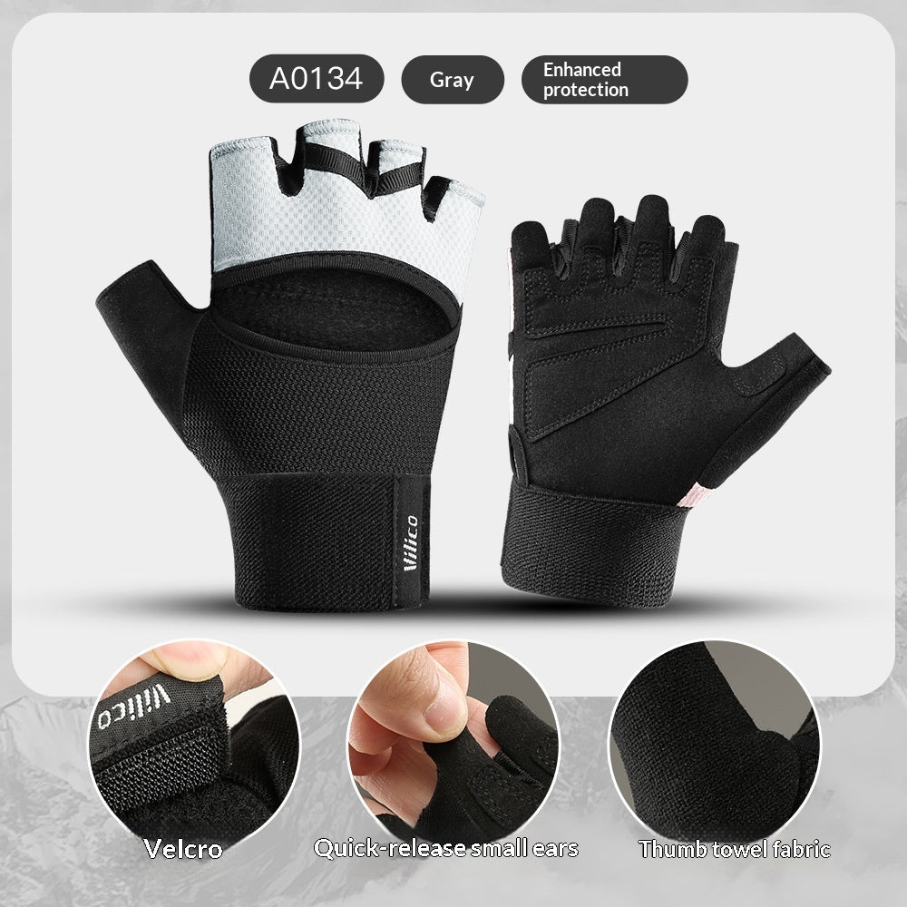 AirFlex Anti-Slip Gloves